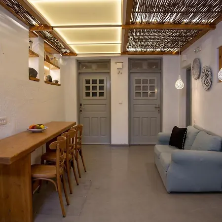 Glykeria Mini Appart hôtel Perivolos (Santorini)